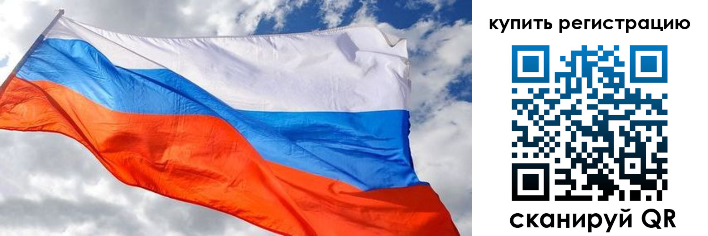 временная регистрация госуслуги в Верхнем Тагиле