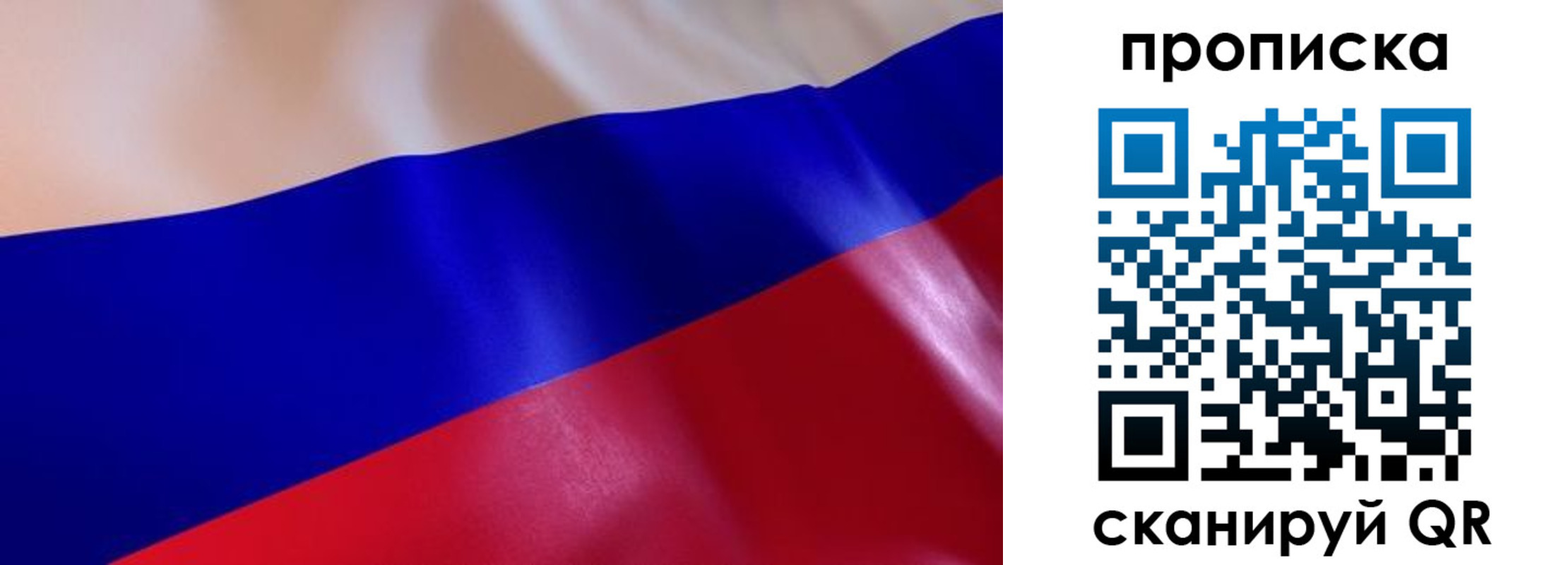 временная регистрация госуслуги в Верхнем Тагиле