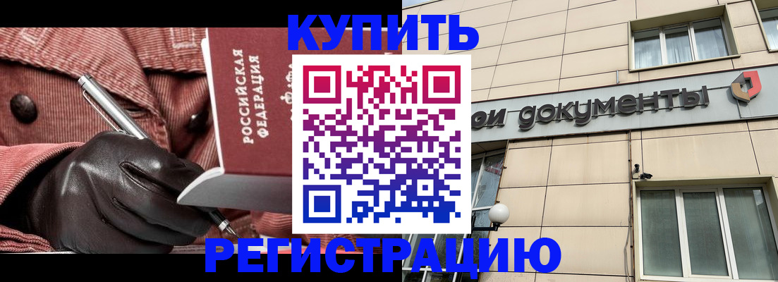 форма 3 в Верхнем Тагиле